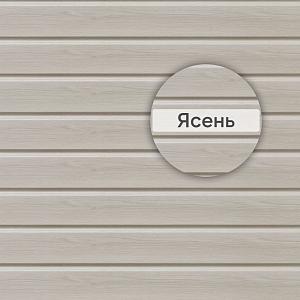 Сайдинг Альта-Брус Люкс 3000х250мм 0.75м2 Ясень