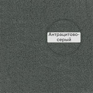 FM Цветной раствор с трассом для заполнения швов между кирпичами Quick-mix, 30кг 72305, E (антрацитово-серый)