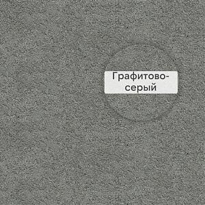 FM Цветной раствор с трассом для заполнения швов между кирпичами Quick-mix, 30кг 72304, D (графитово-серый)