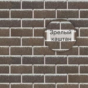 Фасадная битумная плитка Docke ПРЕМИУМ БРИК 2 м2/уп Зрелый каштан