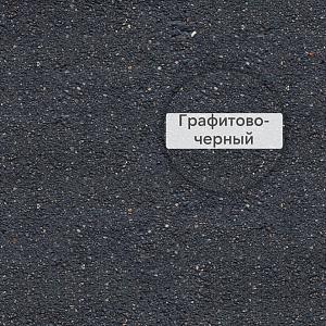 FM-R Шовный раствор для использования в системах навесных вентилируемых фасадов Quick-mix, 25кг 72734, H (графитово-чёрный)
