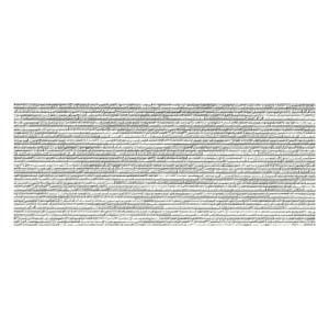 Фиброцементная панель Nichiha EJB362_ Alietta 16x455x3030 мм EJB3623EX